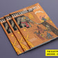 The Electrum Archive Issue 01 by Emiel Boven